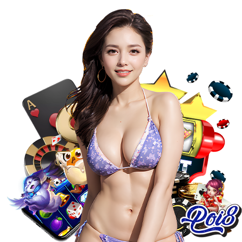 poi8 ลิขสิทธิ์แท้